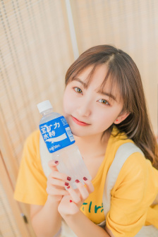 玉碎